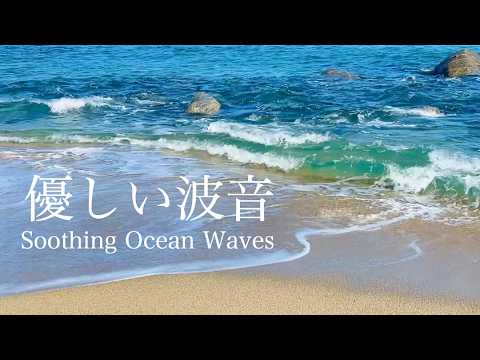 在青色大海中彻底解放心灵！？波音刻下的慢速时间—海的波音沉浸感拉满